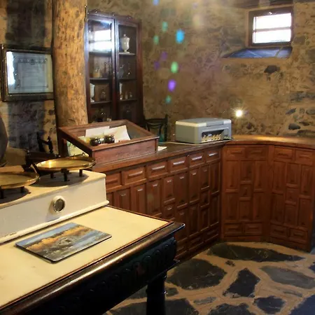 La Boticaria Descargamaría